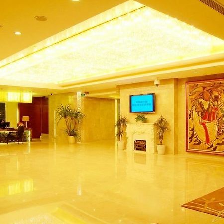 Beijing Ordos Hotel Interior photo