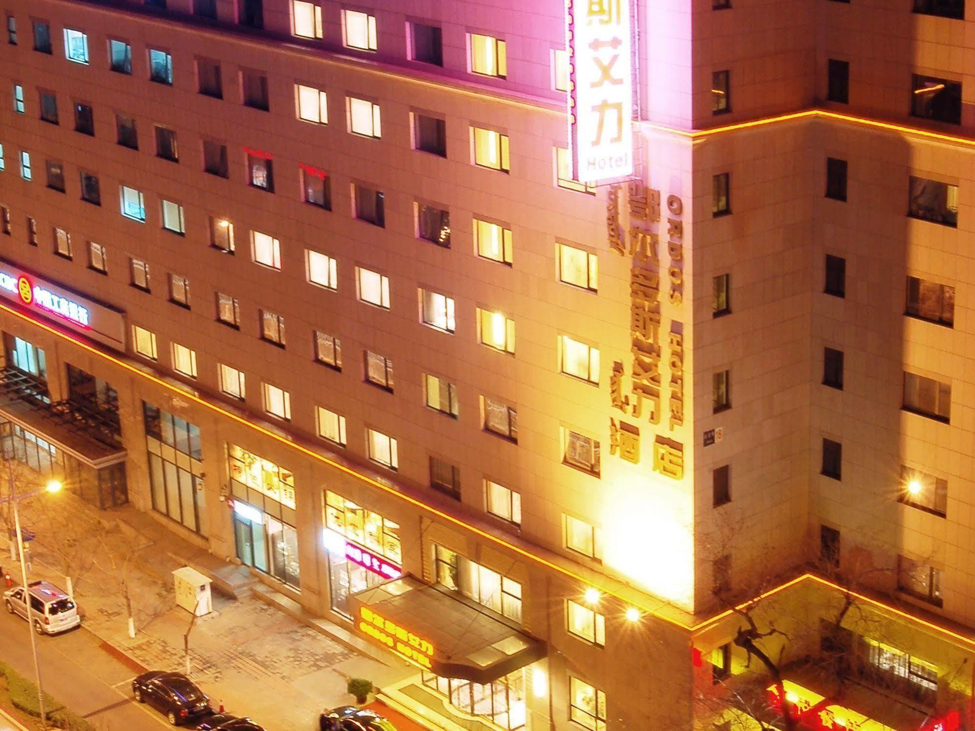 Beijing Ordos Hotel Exterior photo
